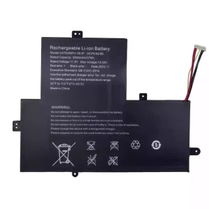 Baterie pro notebooky U478388PV-3S1P