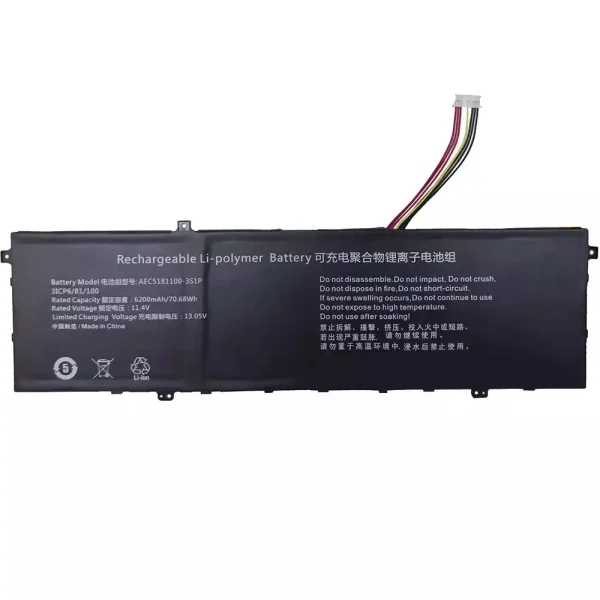 Baterie pro notebooky AEC5181100-3S1P U5310478PV-3S1P 528196-3S1P