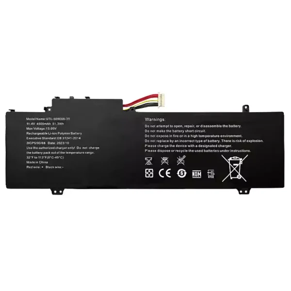 Baterie pro notebooky NV-549067-3S 5376275P GWTN156