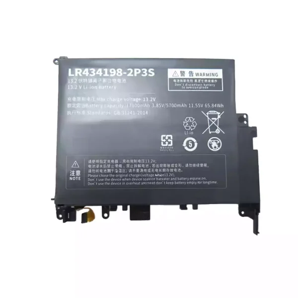 Baterie pro notebooky LR434198-2P3S,Netbook onexPlayer 2