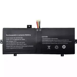 Baterie pro notebooky NV-3379107-2S