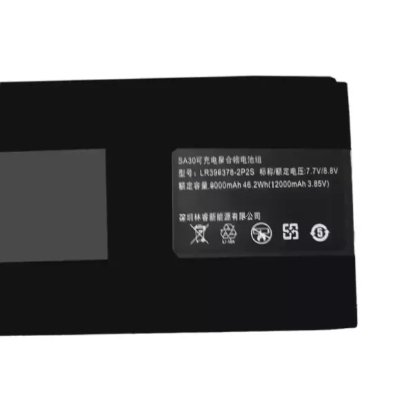 Baterie pro notebooky LR396378-2P2S SA30 - Image 2