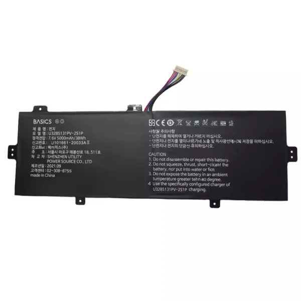 Baterie pro notebooky U3285131PV-2S1P Jumper EZbook S5
