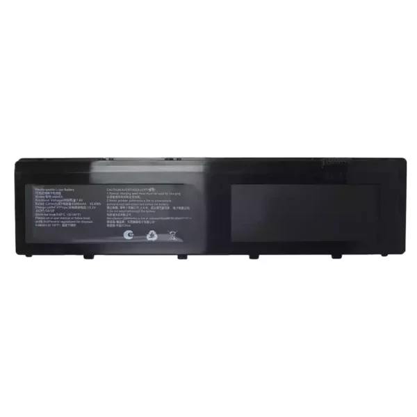 Baterie pro notebooky 4464E4 7.6V 6000mAh 45.6Wh