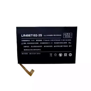 Baterie pro notebooky LR4867102-3S