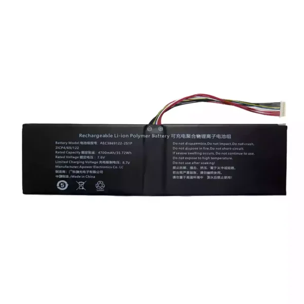 Baterie pro notebooky AEC3869122-2S1P