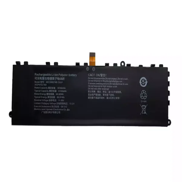 Baterie pro notebooky AEC3952160-3S1P
