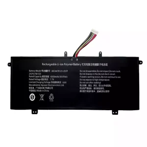 Baterie pro notebooky AEC4478123-2S1P