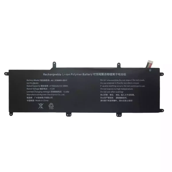 Baterie pro notebooky AEC508865-3S1P - Image 3