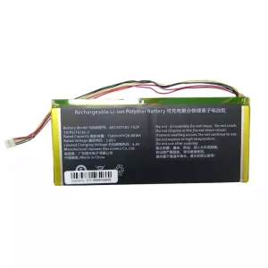 Baterie pro notebooky AEC507565-1S2P