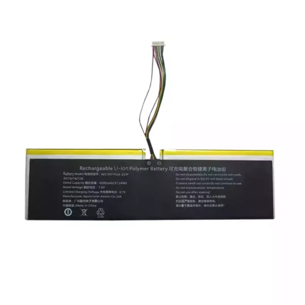 Baterie pro notebooky AEC3574126-2S1P
