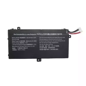 Baterie pro notebooky AEC687060-2S1P