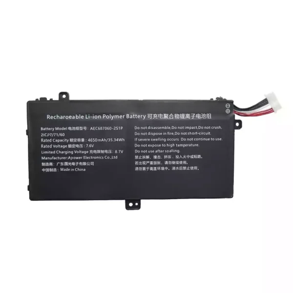 Baterie pro notebooky AEC687060-2S1P