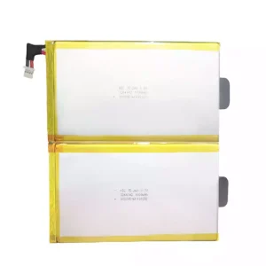 Baterie pro notebooky AEC3264142