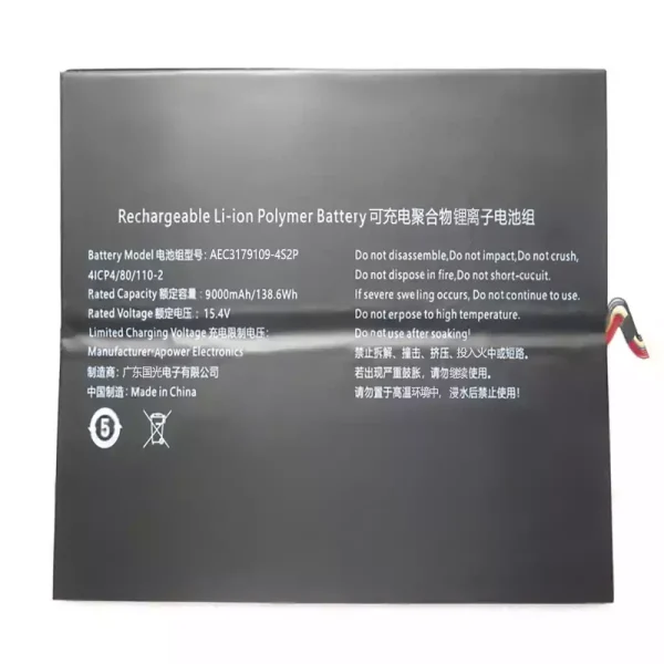 Baterie pro notebooky AEC3179109-4S2P