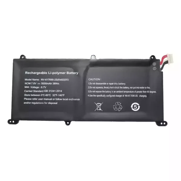 Baterie pro notebooky NV-617690-2S 6482200