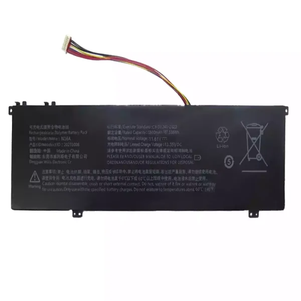 Baterie pro notebooky N16A 20231008