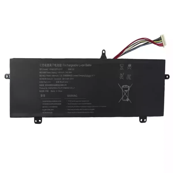 Baterie pro notebooky U5266122PV-2S1P XN1G-140M3