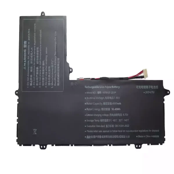 Baterie pro notebooky 3178107-2S1P