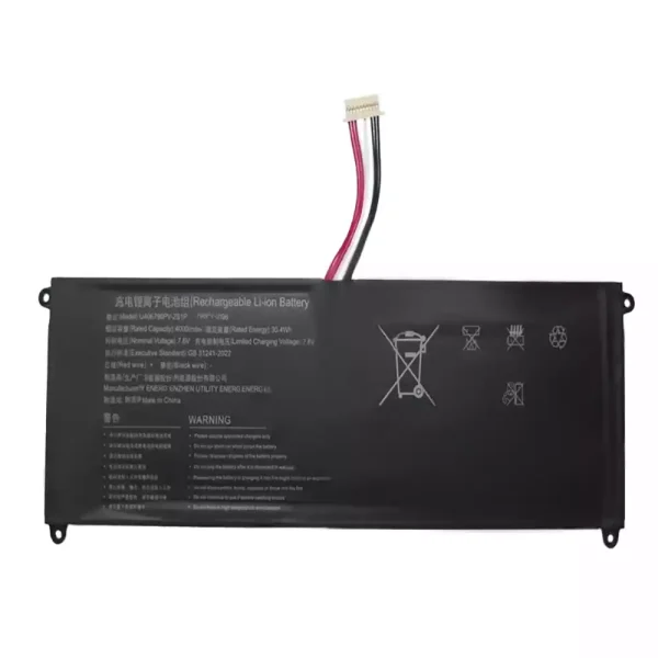 Baterie pro notebooky U406796PV-2S1P