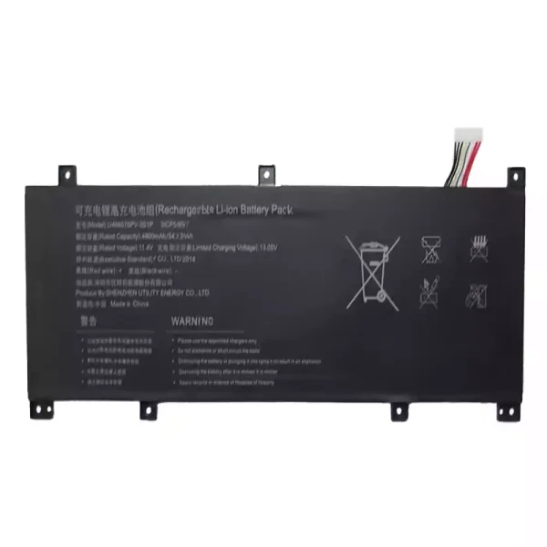 Baterie pro notebooky U468576PV-3S1P
