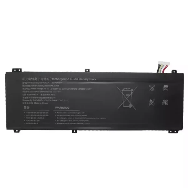 Baterie pro notebooky U459279PV-3S1P