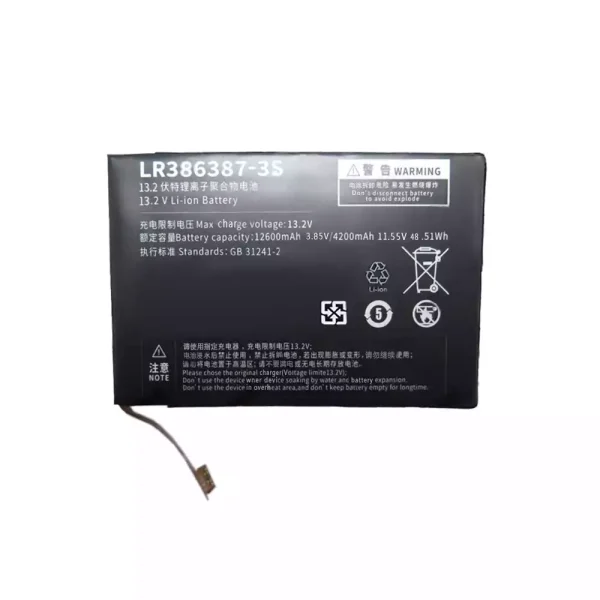 Baterie pro notebooky LR386387-3S