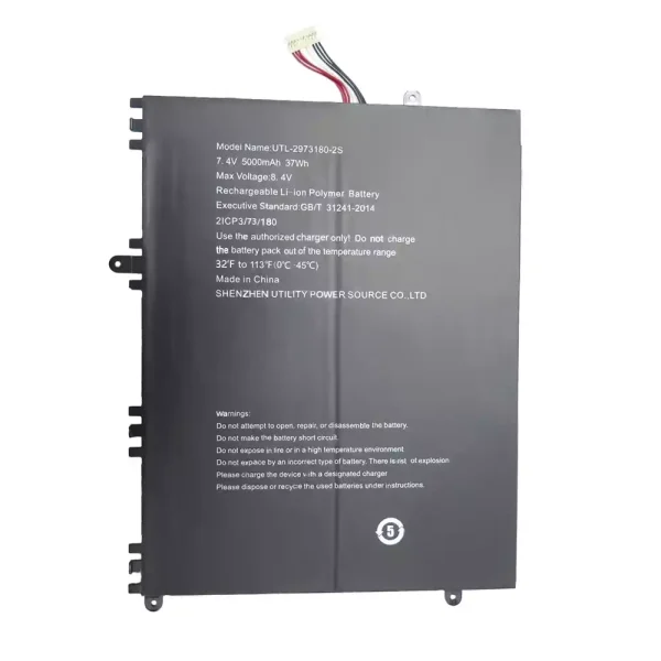 Baterie pro notebooky UTL-2973180-2S