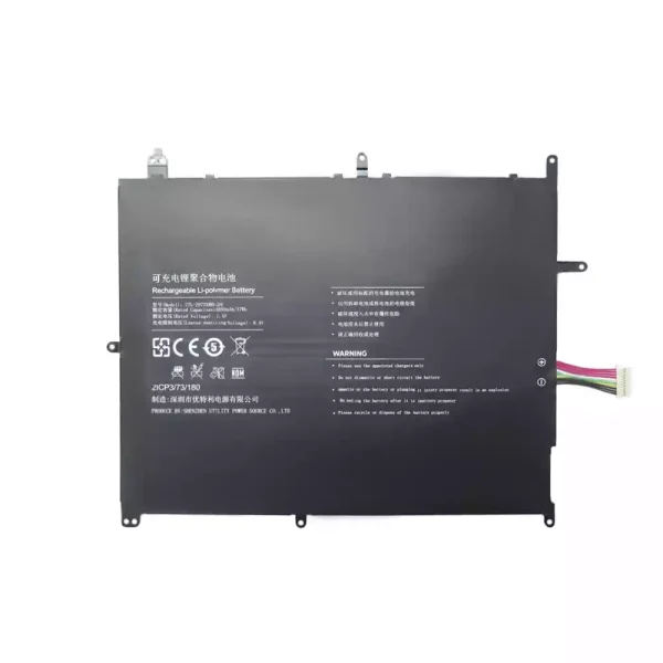 Baterie pro notebooky UTL-2973180-2S - Image 2