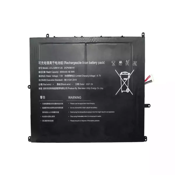 Baterie pro notebooky UTL-3298141-2S