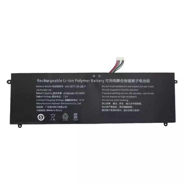 Baterie pro notebooky AEC4871128-2S1P