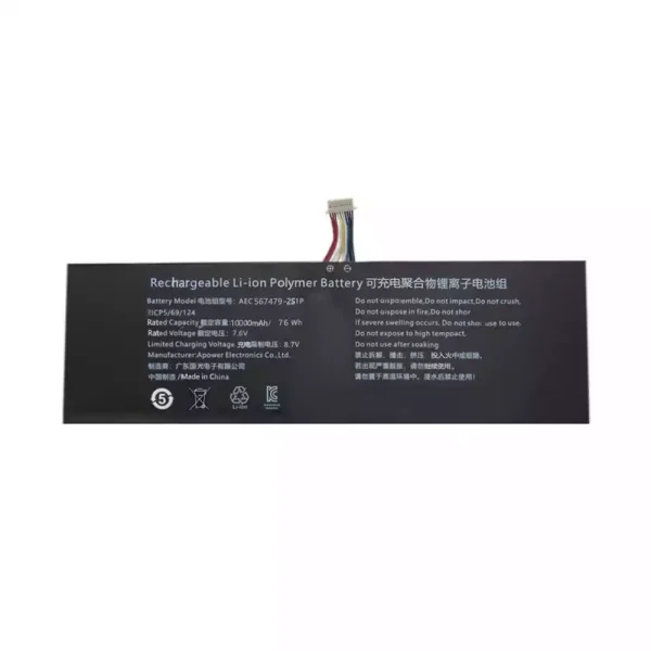 Baterie pro notebooky AEC567479-2S2P