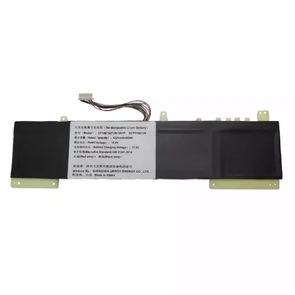 Baterie pro notebooky U7128130PHV-3S1P