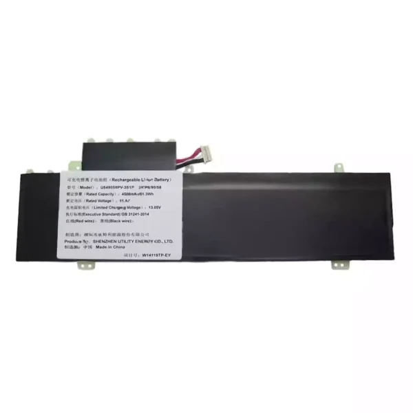 Baterie pro notebooky U549058PV-3S1P