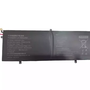 Baterie pro notebooky U3282122PV-2S1P