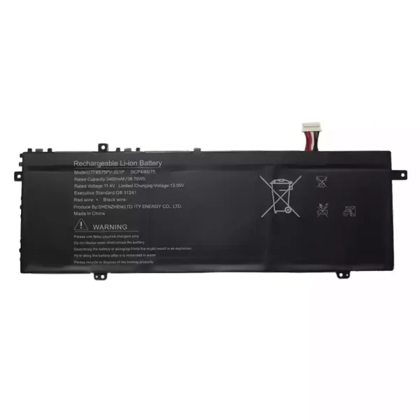 Baterie pro notebooky U378575PV-3S1P