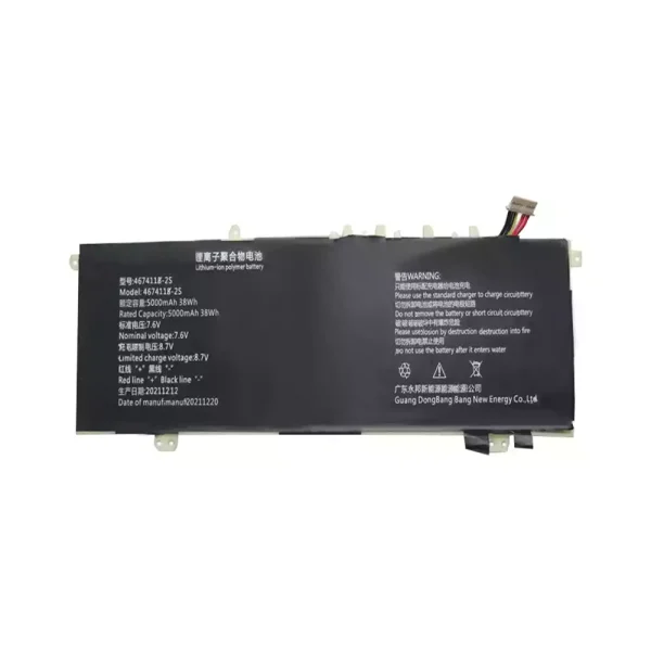 Baterie pro notebooky 4674118-2S - Image 3