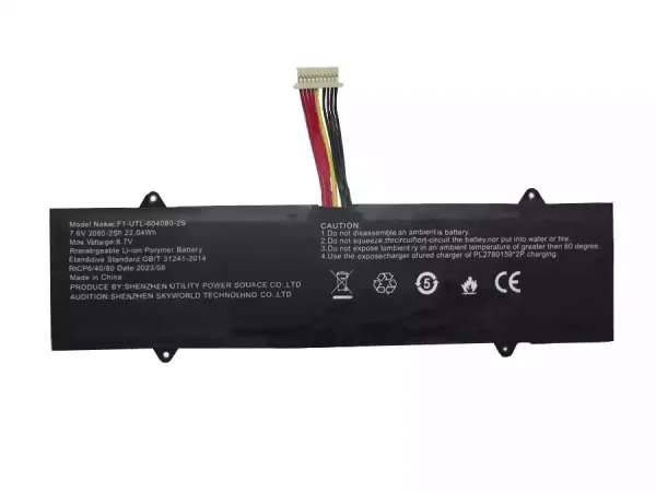 Baterie pro notebooky F1-UTL-604080-2S