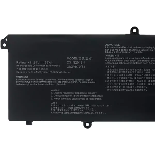 Baterie pro notebooky ASUS C31N2019-1 - Image 3
