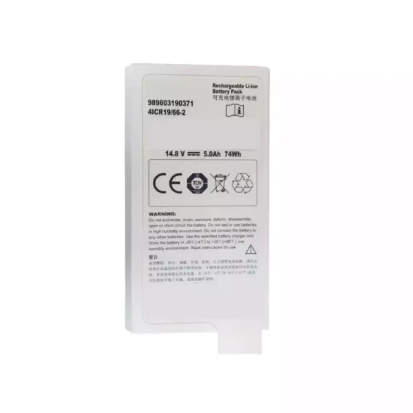 Zcela nová baterie pro Philips 989803190371
