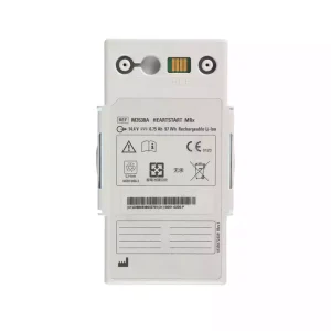 Zcela nová baterie pro PHILIPS HeartStart MRx M3538A M3535A M3536A M3535-60992