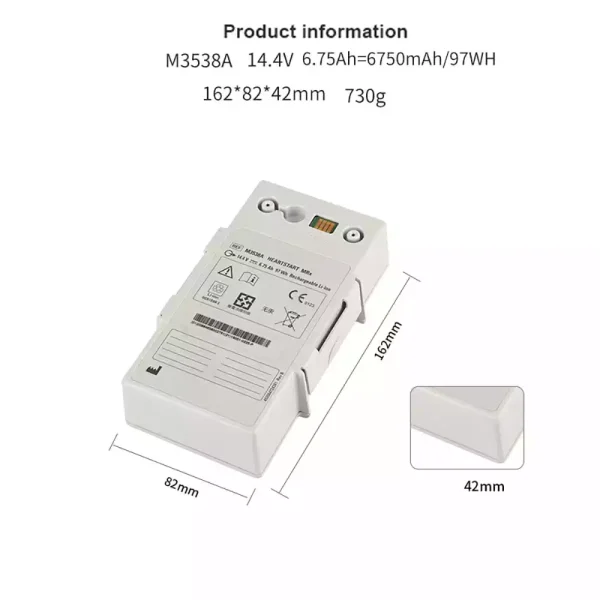 Zcela nová baterie pro PHILIPS HeartStart MRx M3538A M3535A M3536A M3535-60992 - Image 2