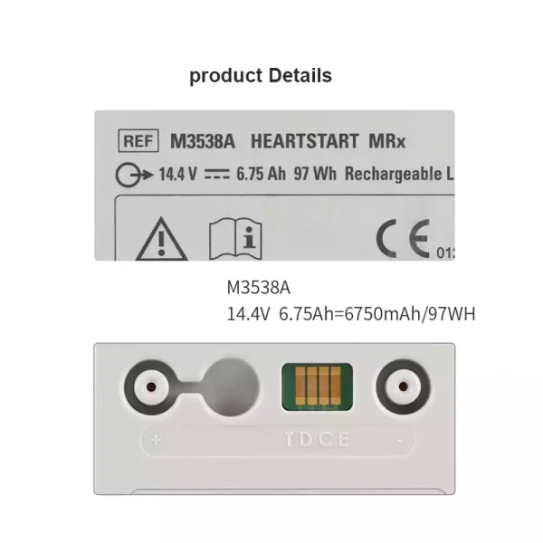 Zcela nová baterie pro PHILIPS HeartStart MRx M3538A M3535A M3536A M3535-60992 - Image 3