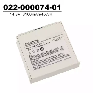 Zcela nová baterie pro 022-000074-01,COMEN C60 NC8