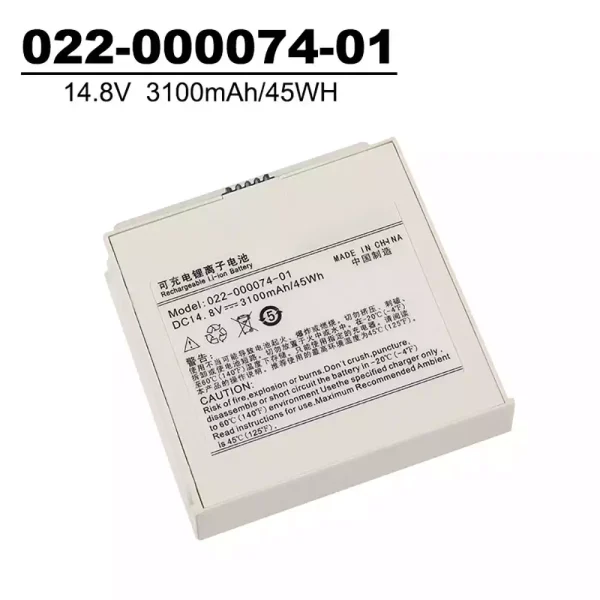 Zcela nová baterie pro 022-000074-01,COMEN C60 NC8