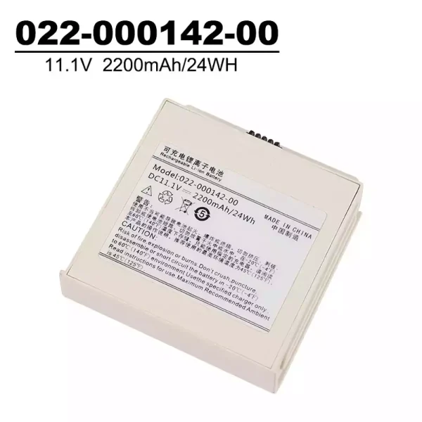 Zcela nová baterie pro COMEN 022-000142-00