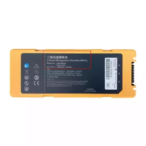 Zcela nová baterie pro Mindray AED BeneHeart C1 C2 C1A C2A S1 S2