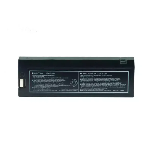 Zcela nová baterie pro Mindray LCT-1912ANK,LC-SA122R3AU,LC-TA122PU,LCS-1912,VW-VBM7E,VW-VBM10E,FB1223C