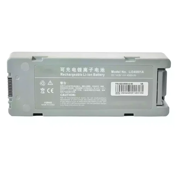 Zcela nová baterie pro Mindray LI34I001A 022-000012-00 M05-010005-09