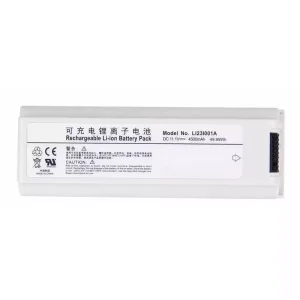 Zcela nová baterie pro LI23I001A,Mindray M5 M5T M7 M7 M7T